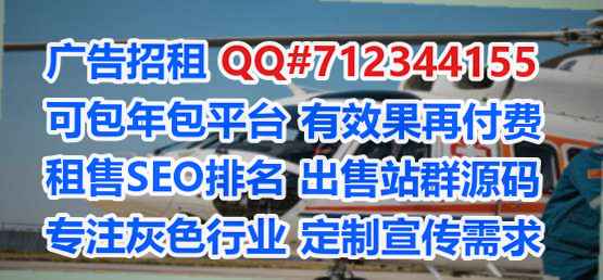 十堰代妈家具事务所